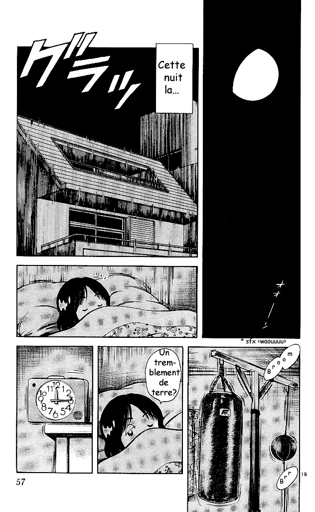 img Itsumo misora 18